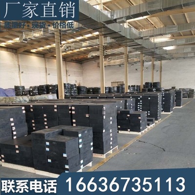 公路桥梁板式圆形GYZ矩形GJZ四氟板国标滑动橡胶支座耐磨隔震垫块