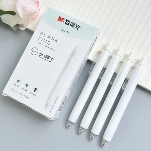 晨光小胖丁按动中性笔可爱短笔