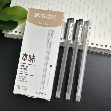 晨光本味拔帽中性笔0.35mm细笔画全针管黑色笔学生写字笔简约顺滑磨砂笔杆A3707