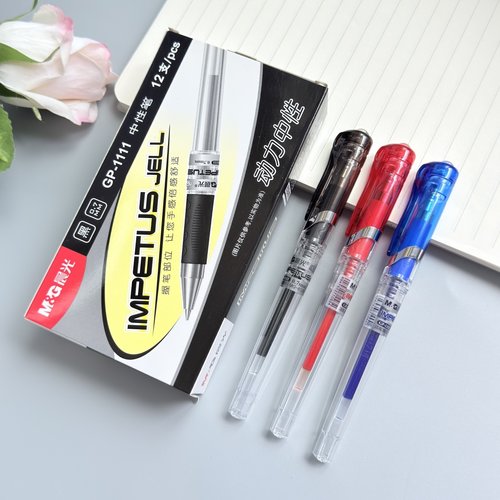 晨光0.7mm拔盖中性笔粗笔画黑笔