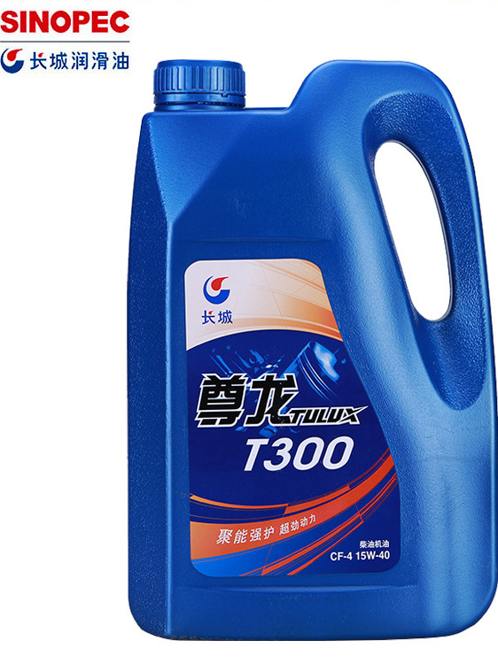 T300柴机油CF-4 15W-40货车发动机润滑油