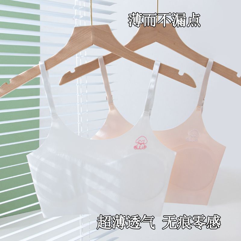 安心猫女童内衣发育期背心7-14岁