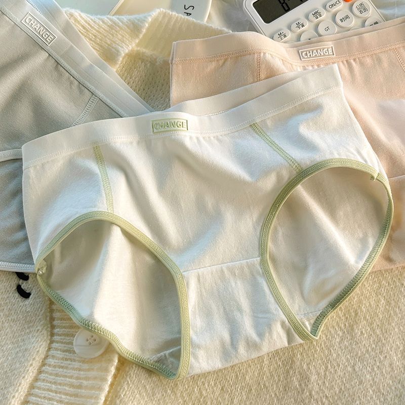 安心猫a类婴儿棉内裤女纯棉抑菌