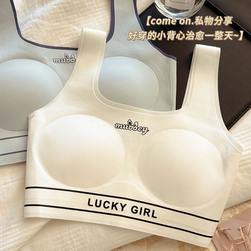 安心猫少女文胸防震背心