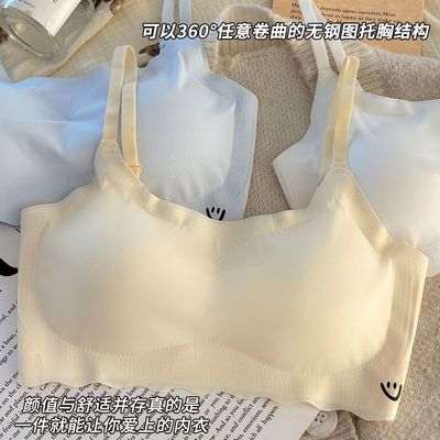 安心猫冰丝无痕少女文胸运动背心