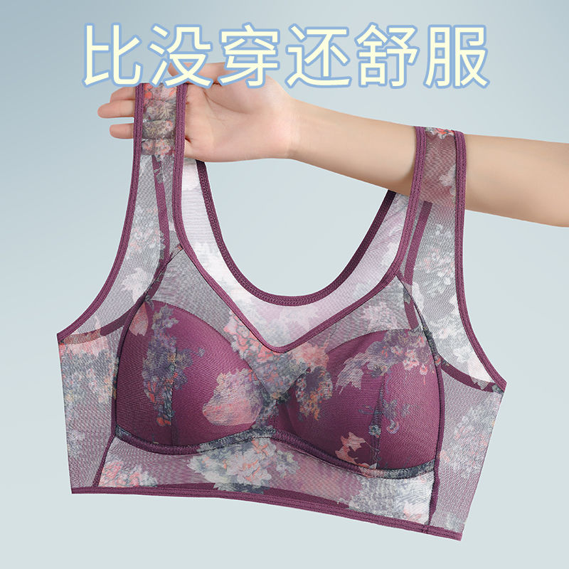 安心猫透气背心中老年无排扣内衣