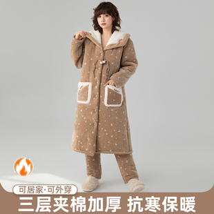 亿鑫康珊瑚绒三层夹棉睡衣女秋冬加厚长款家居服套装可外穿保暖