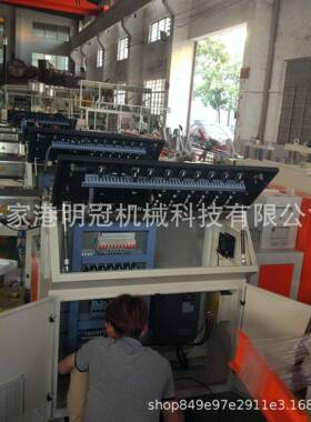 单螺杆塑料挤出机PC/PVC/PE型材挤出机ledT5T8T灯管挤出设备