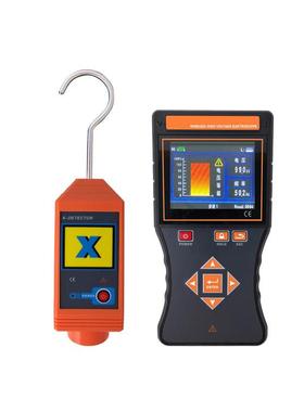 S310B无线高低压电压表厂家直销感应电压测试仪验电测试仪