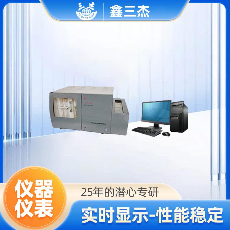 多样微机智能测硫仪SJCLY-2000A化验室煤质含硫量检测仪器厂家