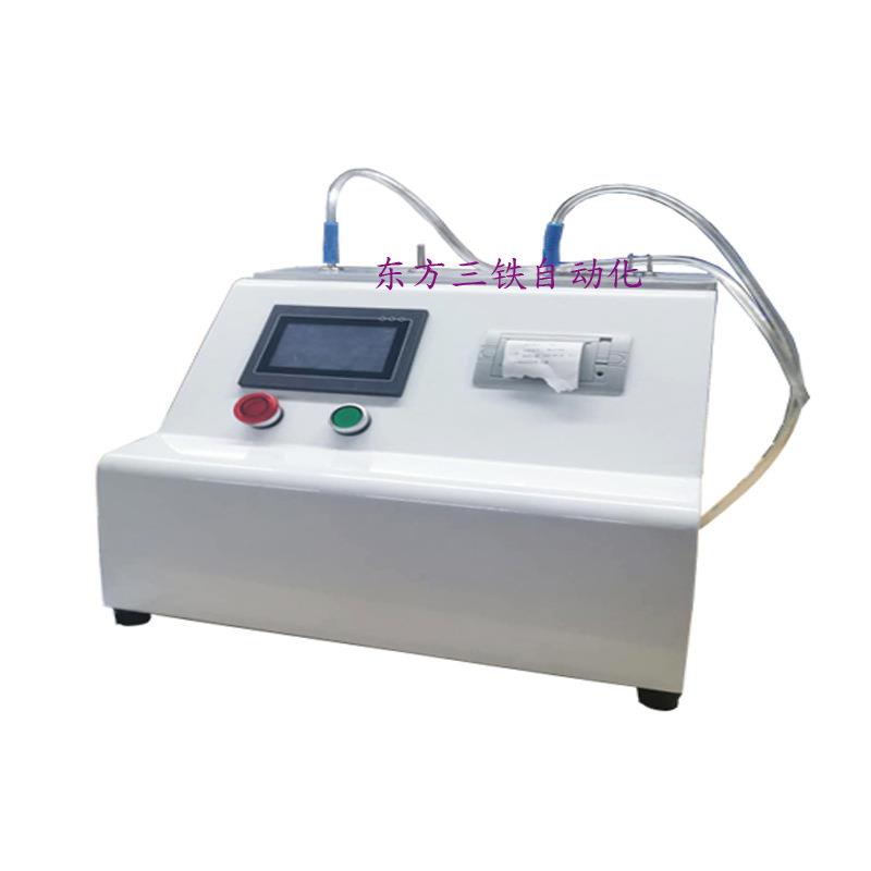 注射器密合性负压测试机注射器密合性负压试验机