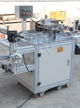 瀚迪全自动晶格片复合机反光带压纹机模具制作操作简单