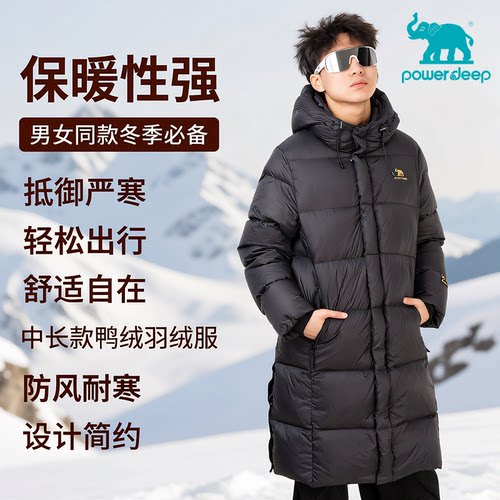 黑色中长款羽绒服过膝加厚棉衣