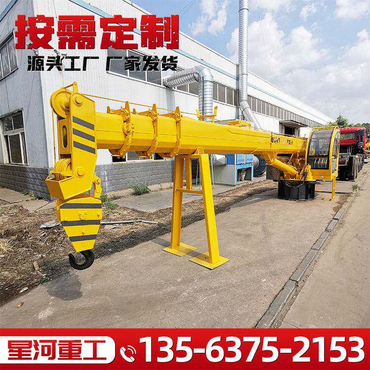 吨到25吨海上作业伸缩吊浮吊船用起重机船舶随船吊机价格