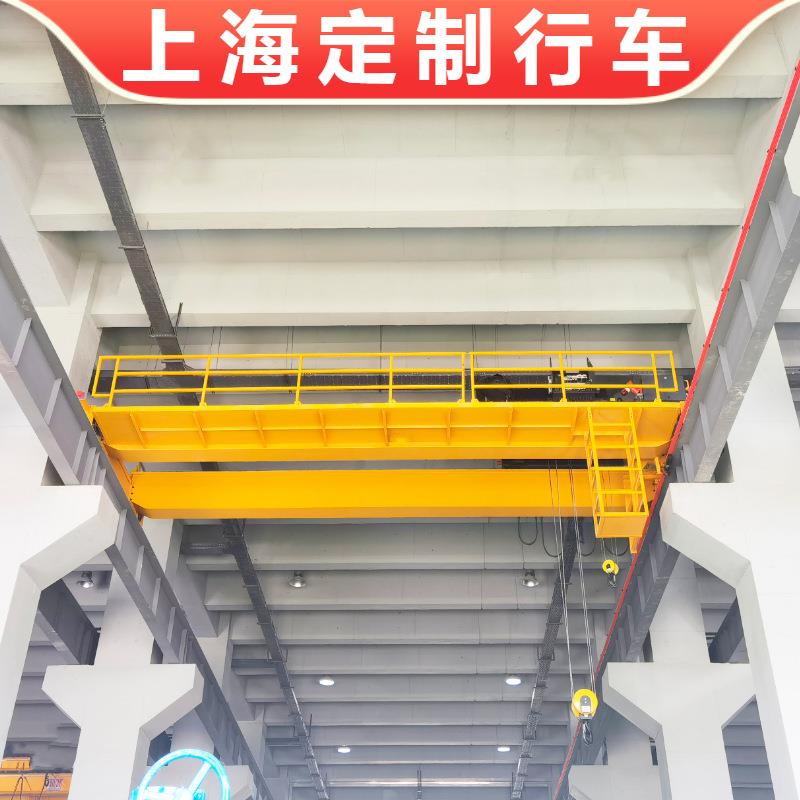 QD型5吨欧式卷扬双梁起重机A5级10吨22.5米电动欧式双梁行吊天车