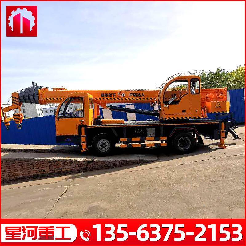 园林绿化液压起重机6吨8吨10吨吊车油电两用自制底盘六轮四驱吊车