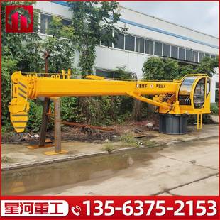 固定吊电动液压港口码 小型船用甲板吊车直臂式 头船吊