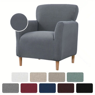 防猫抓亚马逊弹力单人扶手高背沙发套罩玉米粒休闲椅防尘罩子