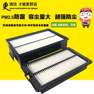 220 内外滤 210 280挖掘机空调滤芯 适配日立ZX200 250 240 225