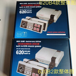 nes迷你620新款 FC红白机游戏机电视 电视游戏机NES游戏机怀旧经典