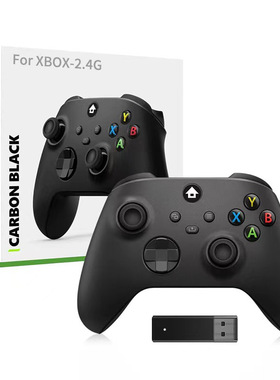 XboxONE/X/S游戏手柄PC通用2.4G手柄 适用Xbox Series X无线手柄