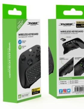 跨境新款xbox one游戏键盘Series S/X 蓝牙游戏手柄TYX586s