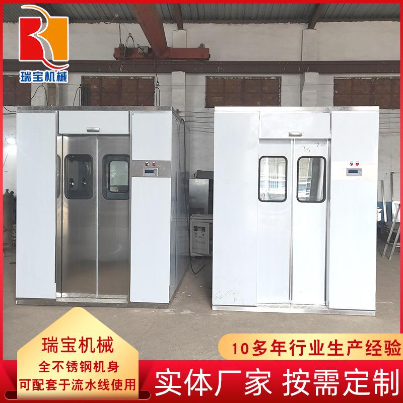 单人风淋室单吹双吹风淋室厂家不锈钢智能语音风淋室加工定制