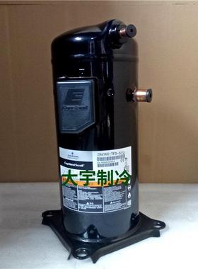 2匹中低温冷库商用冷藏库制冷压缩机ZB15KQE-PFJ-558R404C制冷剂