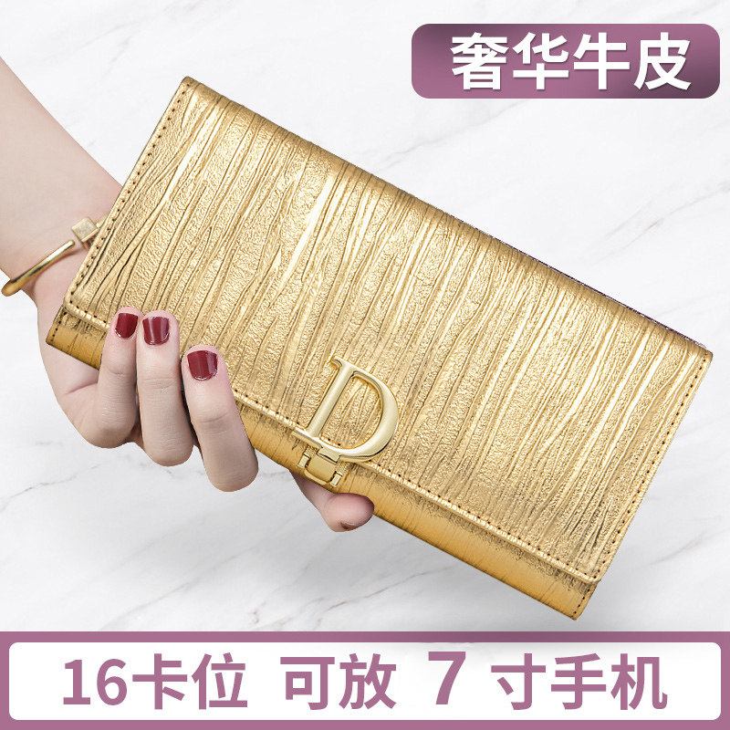 优质牛皮钱包D字扣新款时尚女士长款真皮钱夹子欧美大容量高档包