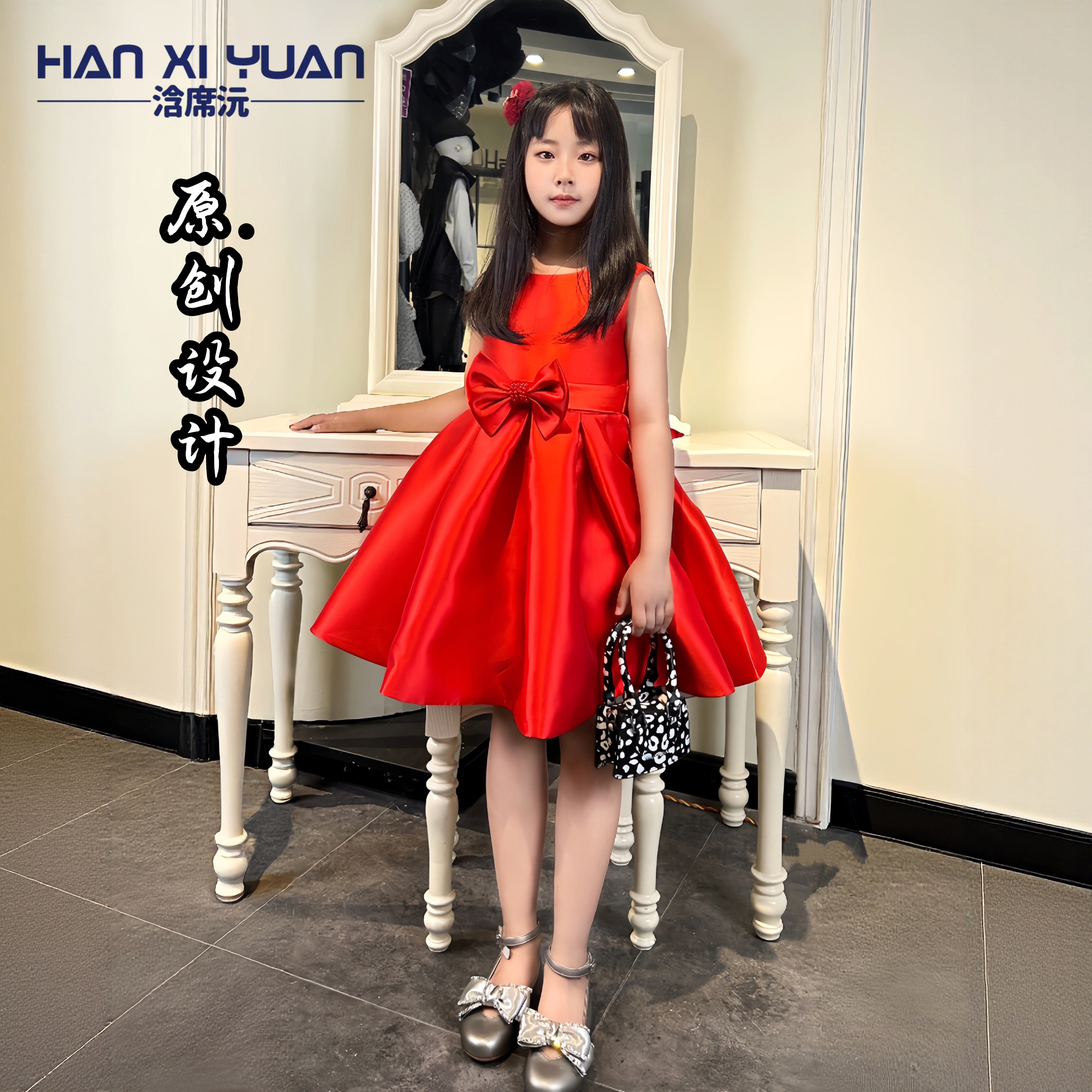 浛席沅红色公主风蝴蝶结连衣裙女童无袖收腰显瘦小众高级感礼服裙,童装/婴儿装/亲子装,连衣裙,淘宝优惠券,粉丝福利购,淘宝优惠卷