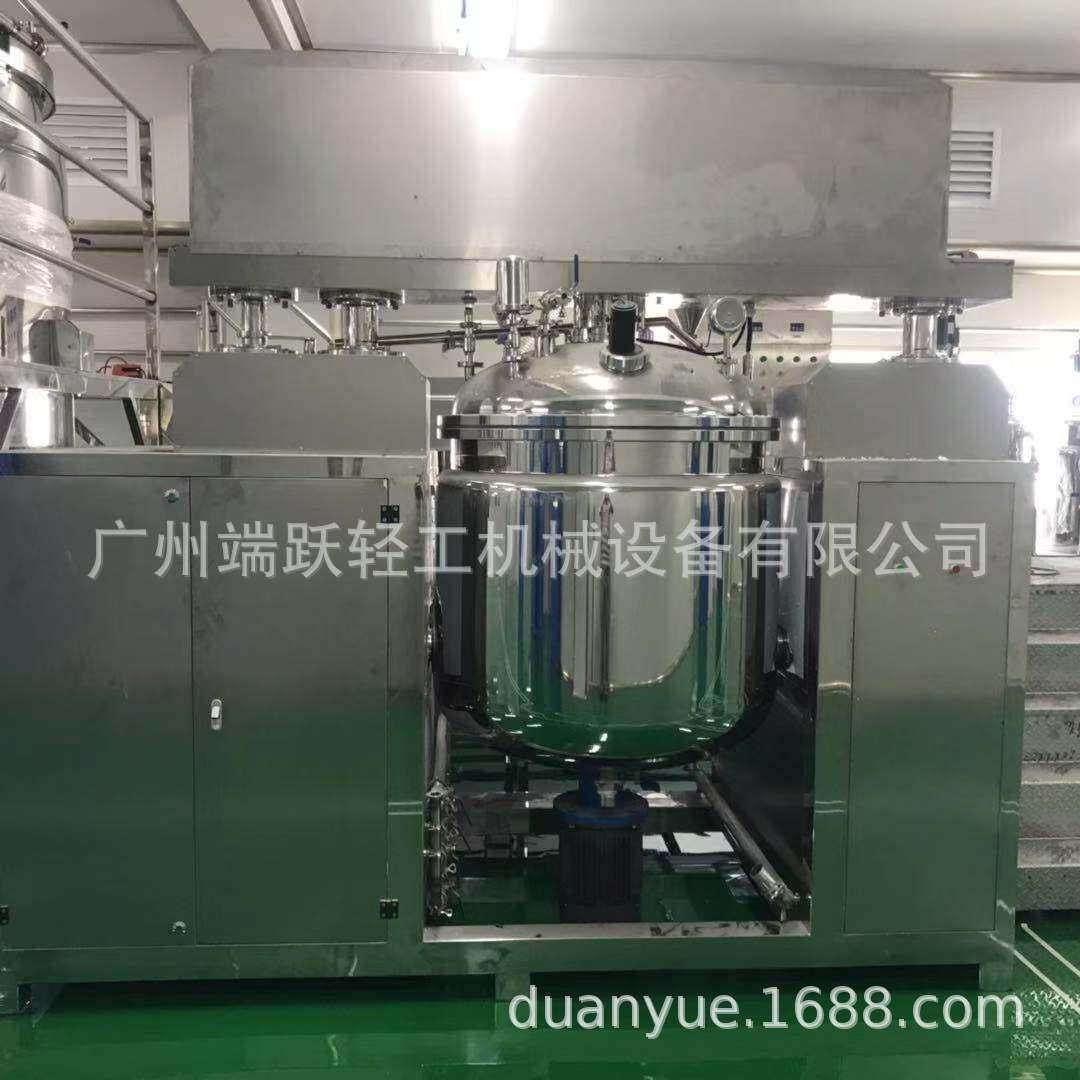 100L液压升降真空均质乳化机化妆品乳化设备高剪切混合乳化机,清洗/食品/商业设备,食品搅拌机,淘宝优惠券,粉丝福利购,淘宝优惠卷