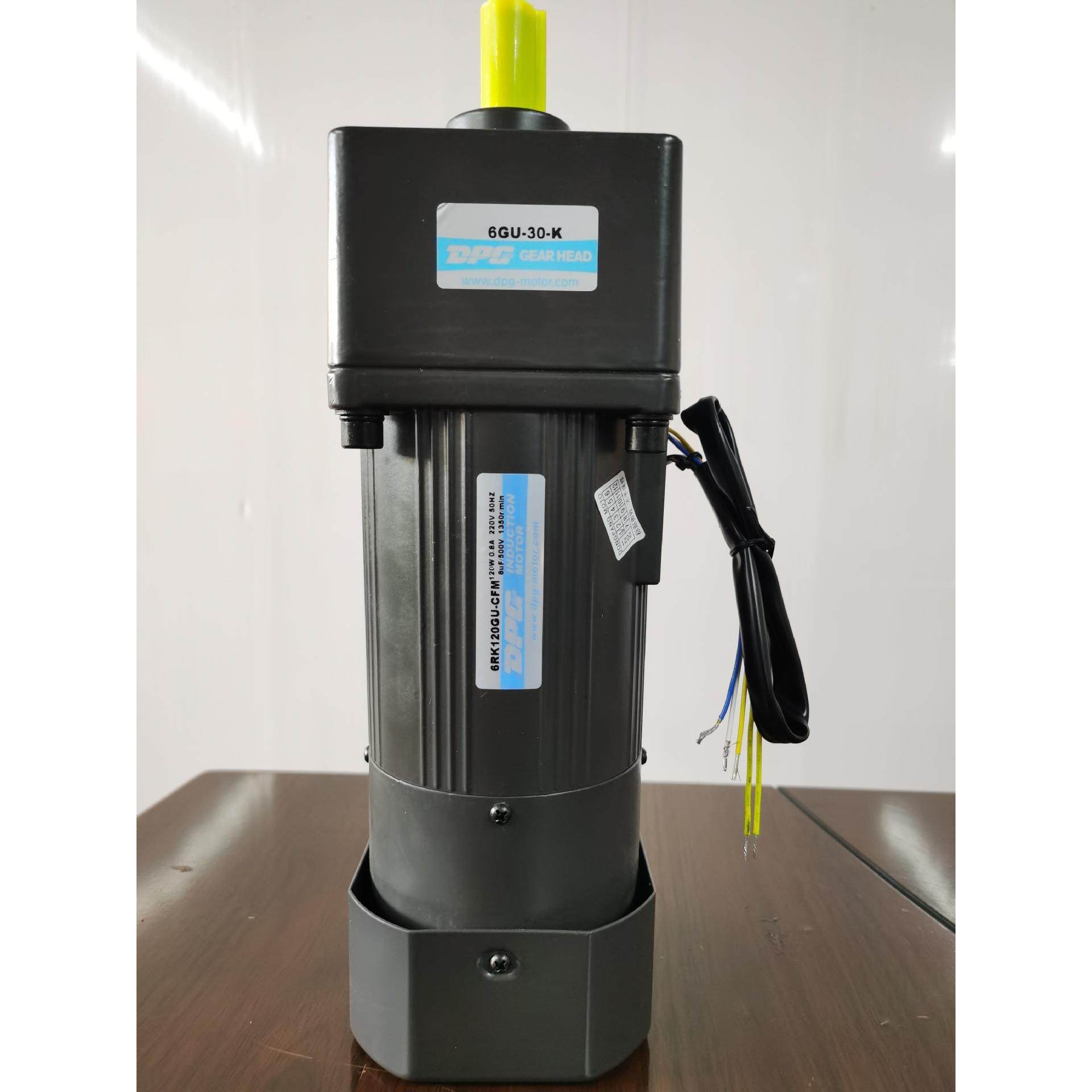 6系列100120瓦单相三相定调速电机(可配刹车&接线盒&阻尼),电子元器件市场,电机/马达,淘宝优惠券,粉丝福利购,淘宝优惠卷