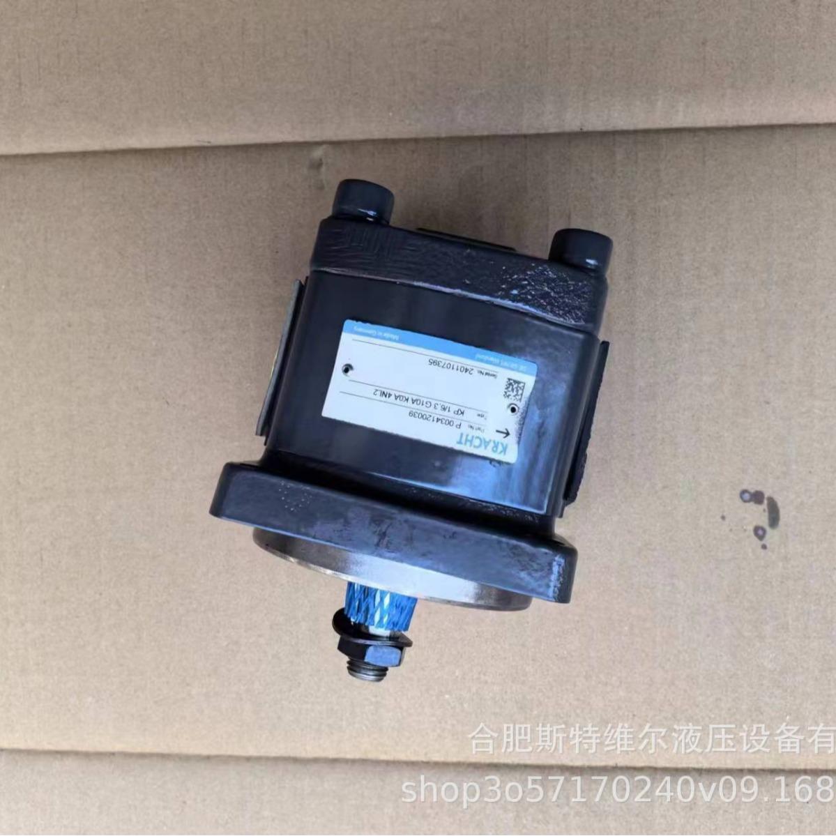 KP1/16G10AK0A4NL2克拉克高压齿轮泵