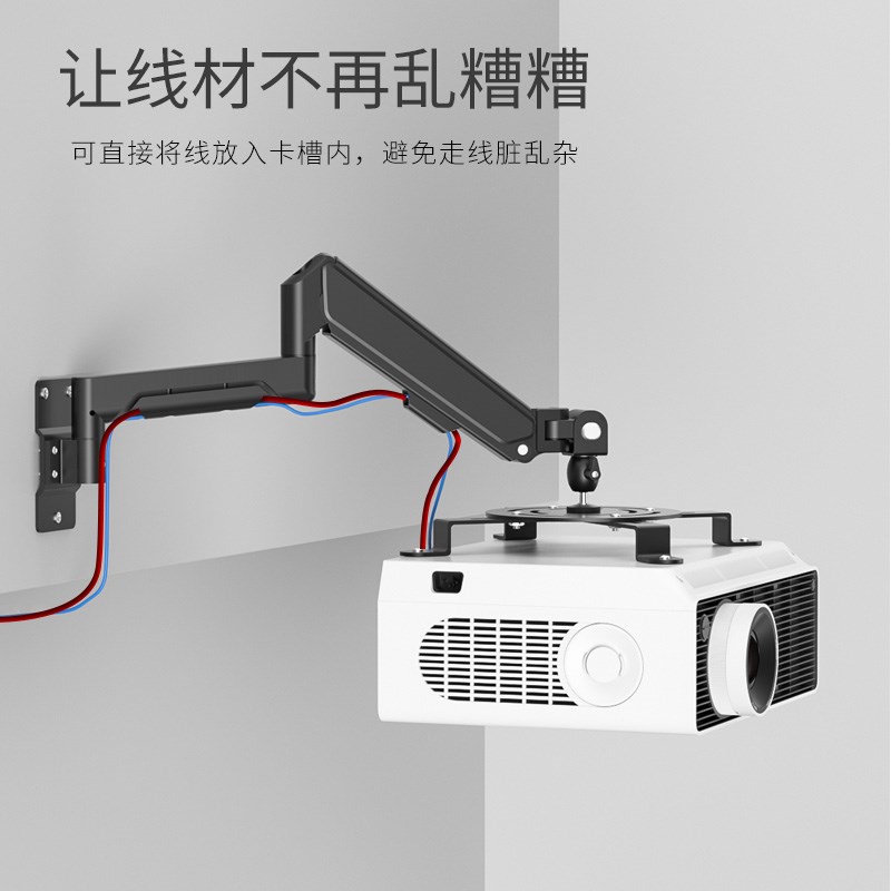 适用于爱普生投影机挂架折叠支架投影仪侧装壁挂吊架万向万能伸缩