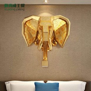 轻奢客厅沙发背景墙酒吧包厢装饰挂件入户玄关大象动物头招财壁挂