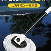 弯杆洗车拖把刷子不伤车漆伸缩汽车车用专用工具擦车神器除尘掸子