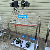 有机玻璃AMO污水处理搅拌絮凝斜板沉淀小试装 置絮凝剂环保设备