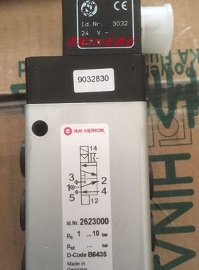 2622000 现货  2622200 海隆电磁阀 2622100现货 2623000诺冠现货