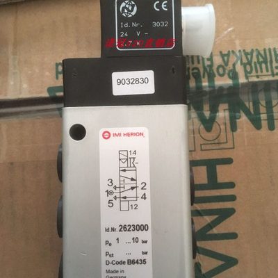 2622000 现货  2622200 海隆电磁阀 2622100现货 2623000诺冠现货