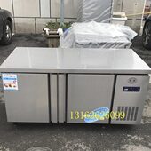 盛宝操作台冰柜冷藏柜保鲜平冷工作台商用冰箱冷冻冷柜厨房奶茶店