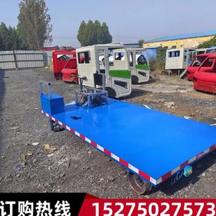 铁路火车轨道车果园大棚山地轨道运输车1435轨距电动遥控平板车