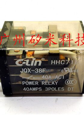 三用逆变电焊机专用24V继电器jqx-38f通瑞电路板CT416