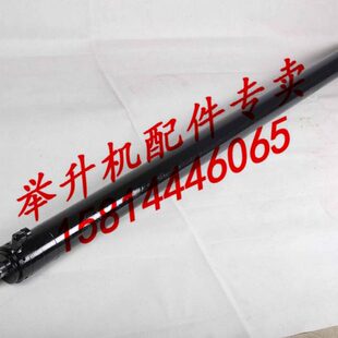 举升机油缸；升降机油缸；赛得四柱举升机油缸；信力四柱举升油缸