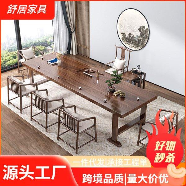 新中式实木大板茶桌椅 禅意会议室会客泡茶桌 公室接待洽谈茶桌,商业/办公家具,茶台/茶桌,淘宝优惠券,粉丝福利购,淘宝优惠卷