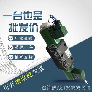 10B 25B 63B 无锡江南液压湿式 34E2 电磁阀34E2