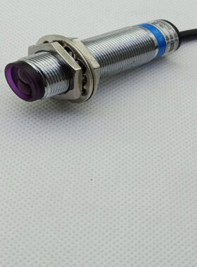 华全漫反射型光电开关CHE18-80NA-B710三线NPN常开可调节DC24V36V