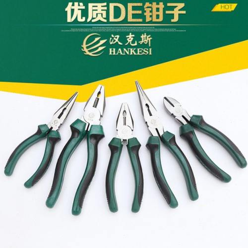 多功能老虎钳工业级手钳子电工工具万用五金钢丝钳剥线尖嘴钳