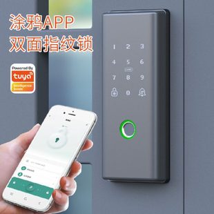 铁栏门密码锁办公室玻璃门木门有框涂鸦智能手机联动双面指纹锁