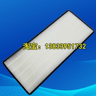 英轩装 载机空调滤芯 载机60铲车过滤网格配件 656装 适配英轩655HV