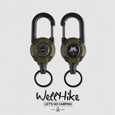 WELLHIKE户外多功能伸缩挂钩露营钥匙登山帐篷天幕扣背包钓鱼挂件
